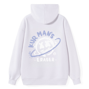 "Fur Man's Eraser" Planet Graphic Hoodie